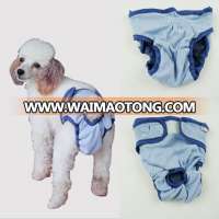 Washable Dog Diapers Dog Pants for XS to XL Extra Large Dogs